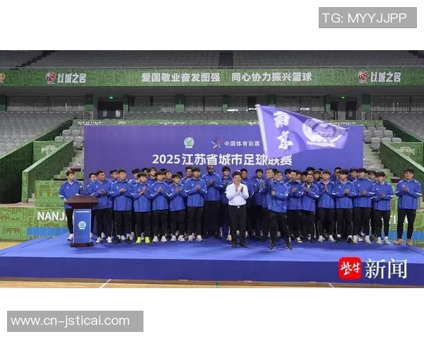 南京足球队球员个人能力深度对比分析与战术影响探讨