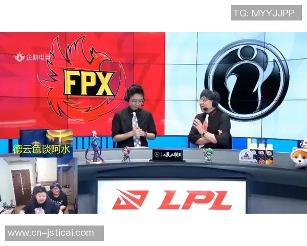 和平精英评论：FPX战队进攻策略分析与成败得失总结